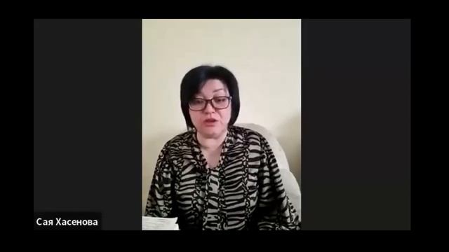 АРТРИТ❌ АРТРОЗ❌  Результат по стелькам. Спикер: Сая Х?