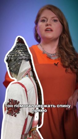 Как узнать чувашских женщин ?