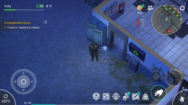 Last Day on Earth # 12 (полицейский участок) смотреть онлайн