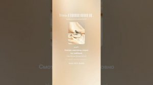 Tristia Я изучил науку расставанья Remastered Remix 1