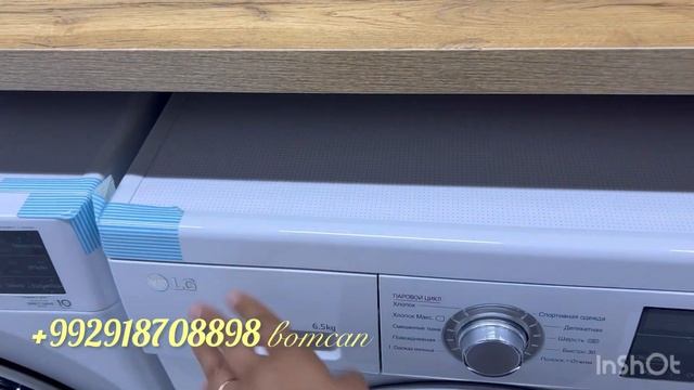 Олами техника бозори корвон мағозай макон смотреть онлайн