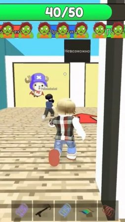 Anime 2 #roblox
