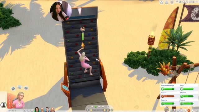 ОСТРОВ «ВЫЖИВАЛИТИ» в The Sims4 часть 2