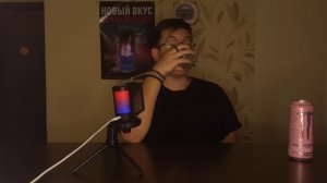 НОВАЯ ЭРА? ОБЗОР НА ЭНЕРГЕТИК #40 MONSTER ENERGY ULTRA STRAWBERRY DREAMS