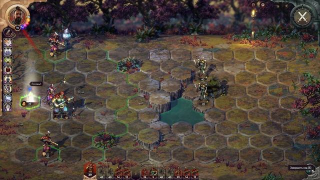 Songs of Conquest. ч23. Цена свободы. Слово барийца смотреть онлайн