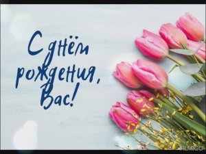 Новая страница.