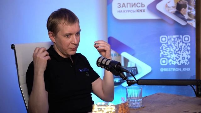 SMARTCast: "Как технологии меняют воздух вокруг нас?"