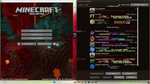 Как включить Safe mode в Nursultan Client?