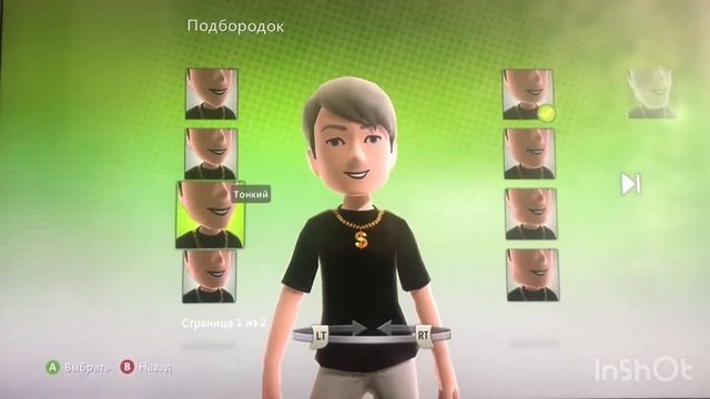 Как создавался персонаж StepIC_Kap на Xbox 360 смотреть онлайн