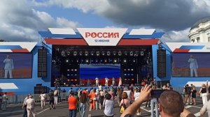 Концерт на площади Минина и Пожарского в честь Дня России Часть 1 // 12 июня 2025 года