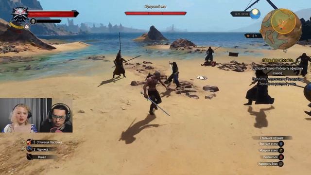 СДЕЛКА С ЛЫСИКОМ ➤ Прохождение Ведьмак 3 — DLC Каменные смотреть онлайн