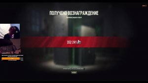 мир танков
