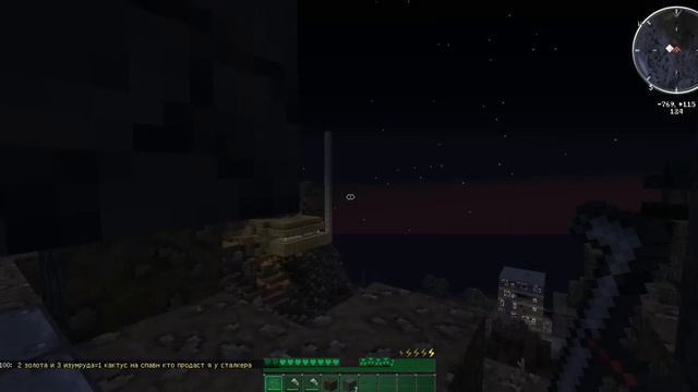 Играем на the Wortex 1 смотреть онлайн