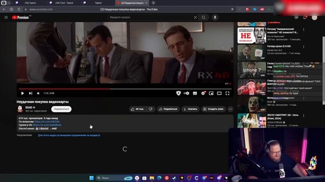 T2x2 СМОТРИТ: Неудачная покупка видеокарты смотреть онлайн