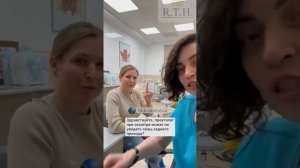 Боль в заднем проходе. Свищ заднего прохода. Проктолог