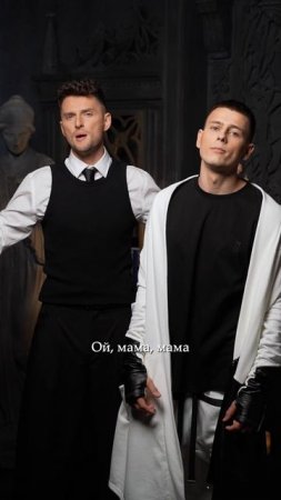 Премьера! KOBZOV & OLEHAN - МАМА 💔
Самым дорогим людям в нашей жизни посвящаем этот трек!