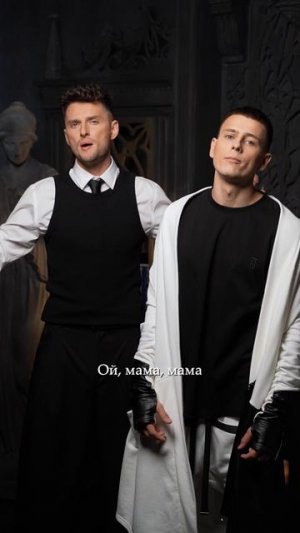 Премьера! KOBZOV & OLEHAN - МАМА 💔
Самым дорогим людям в нашей жизни посвящаем этот трек!