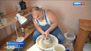 Благодаря соцконтракту житель Белгородского района изготавливает керамические изделия