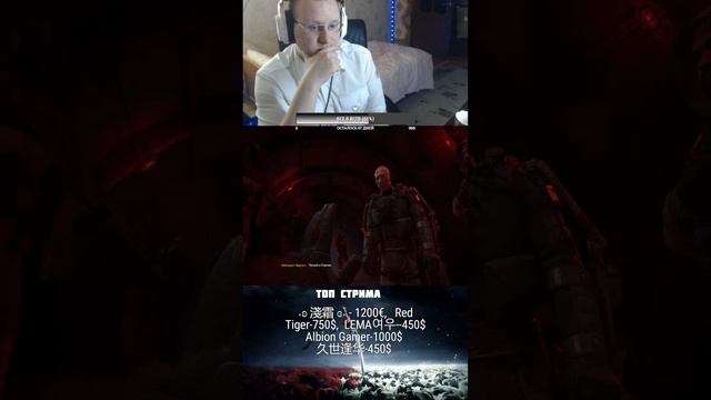 ПРОХОЖДЕНИЕ на русском ►S.T.A.L.K.E.К 2 Опасные связи. Подж смотреть онлайн