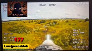 Пока ВСУшник думал что делать с квадроциклом прилетел наш дрон
