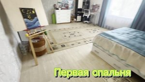 Луховицы