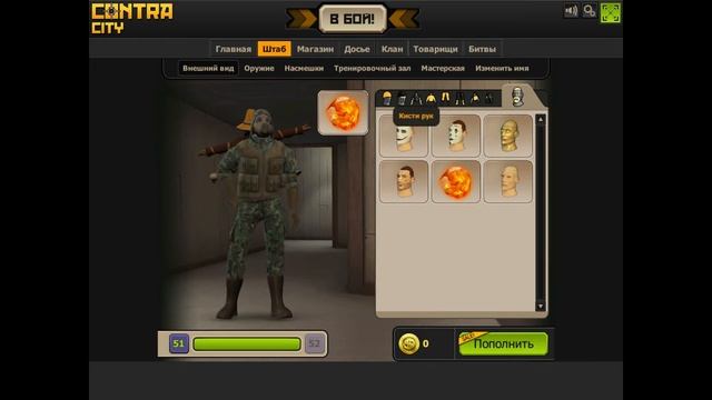 ❤🔥!ТОП АККАУНТ С СЕТОМ СТАЛКЕР!🔥❤ смотреть онлайн