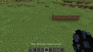 ЭТО САМЫЕ РЕДКИЕ БОССЫ В МАЙНКРАФТ | ОБЗОР МОДА Eeeab's Mobs