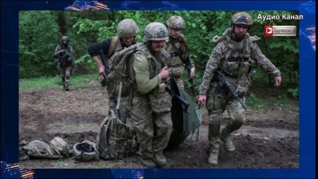 Тотальная война. Генштаб ВСУ приказал  мобилизовать тыловиков