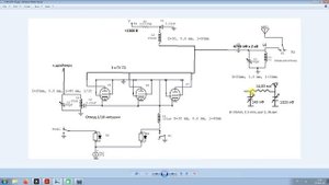 Усилитель на ГУ 72