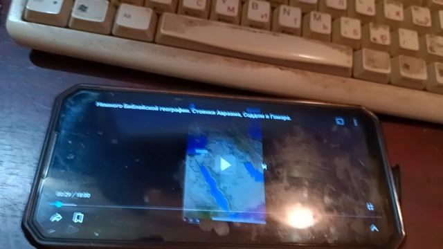 Oukitel WP17. Неожиданное "лечение" проблемы со звуком. смотреть онлайн