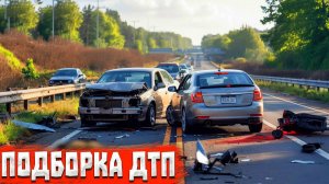 ДТП. Подборка на видеорегистратор за 03.05.2025 Май 2025 ( ЧП Аварии #33 )