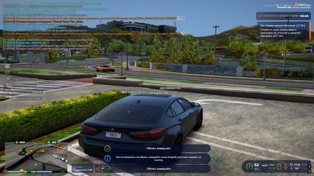 ФЦК смотреть онлайн