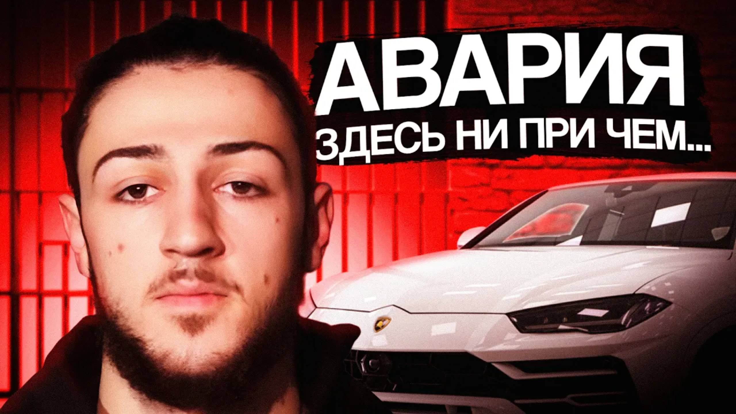 ЧТО СЕЙЧАС СО SQUEEZE.BENZ