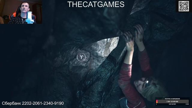 Until Dawn Remake (Дожить до рассвета) ✪ ПОЛНОЕ ПРОХОЖДЕНИЕ ЧА