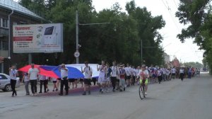 Как в Рубцовске День России отметили