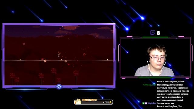 Каламити Инфернум - Самая сложная связка модов в Терра смотреть онлайн