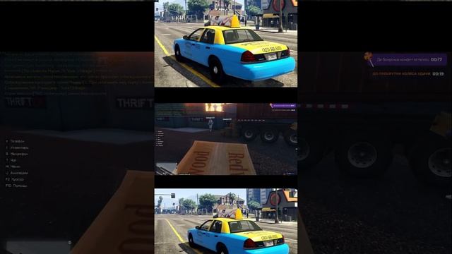 РАБОТА ТАКСИ GTA 5 RP #GTA5RP #Lamesa смотреть онлайн