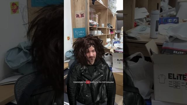 Наша команда #dtf #юмор #печатка #брендирование #наклейки
