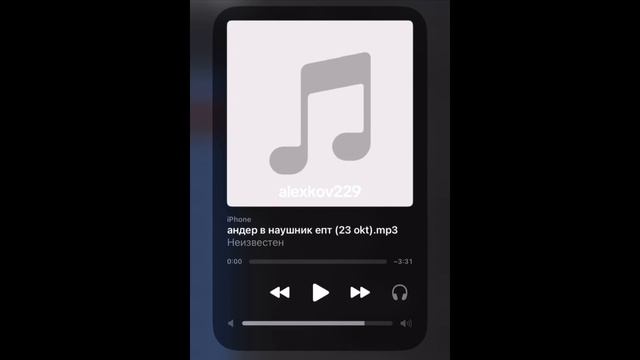 OG Buda  Андер в наушник snippet 26.10.2024