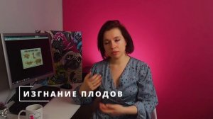 РОДЫ СОБАКИ В ДОМАШНИХ УСЛОВИЯХ