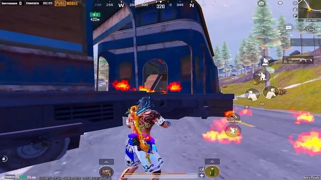 с теплоком до фул 6