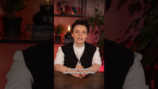 ✅Я себя люблю. А вы? смотреть онлайн