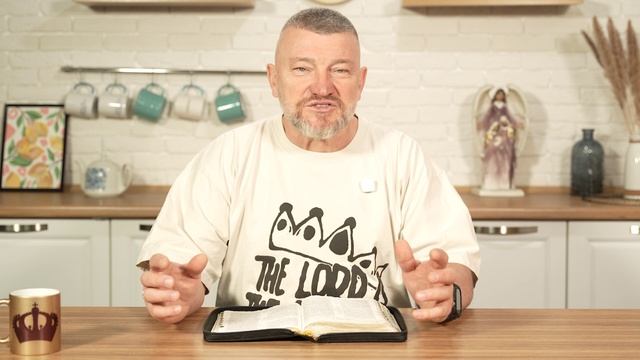 Удивляйся. 25 июня Епископ Олег Тихонов. Слово, меняющее жизнь.