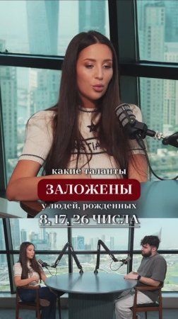 Узнай, как раскрыть свою уникальность. Переходи по ссылке и начни зарабатывать на ней в удовольствии