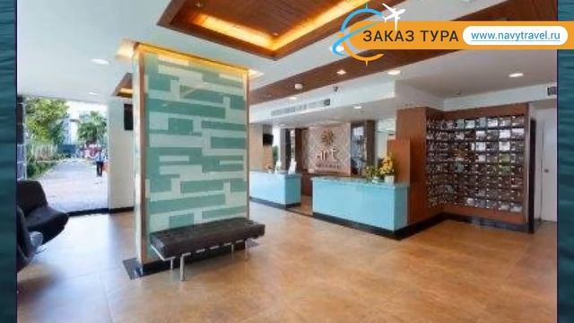 ART PATONG 3* Таиланд Пхукет обзор – отель АРТ ПАТОНГ 3* Пхук смотреть онлайн