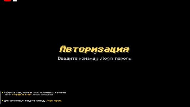 факаем сквадом ищу кв 1х1 2х2 3х3 4х4 pvp funtime смотреть онлайн