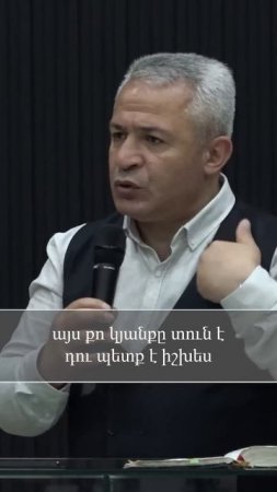 Հարյալի զրույցները - Կարեն Սարգսյան
