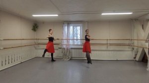 Народно-сценический танец 8 класс