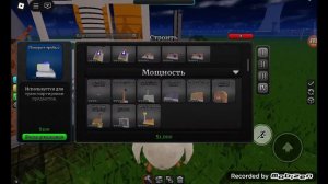 как запустить бойлер роблокс ROBLOX INDUSTRIALIST