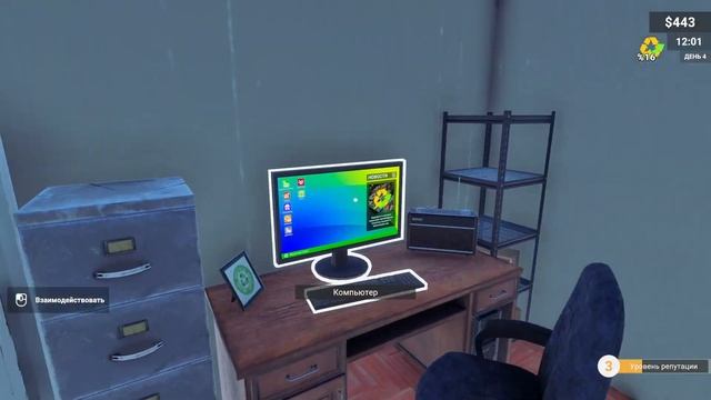 МНОГО МУСОРА Recycling Center Simulator смотреть онлайн